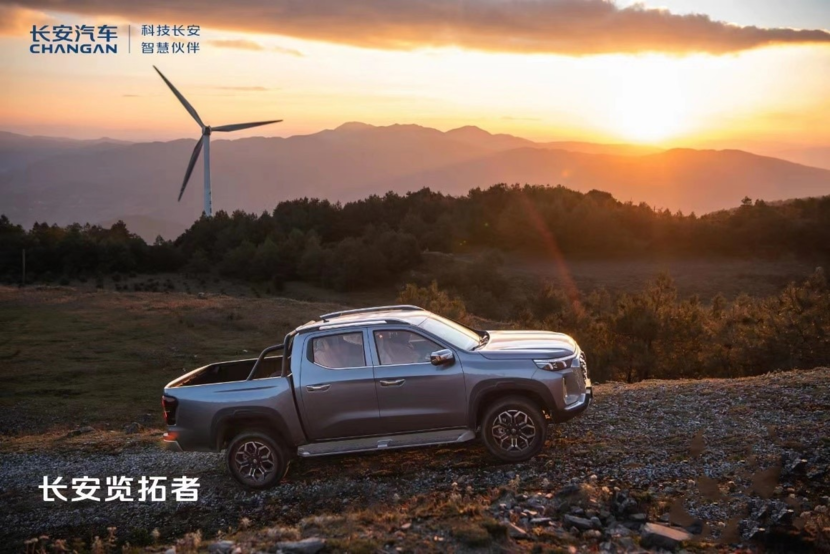 鯊魚王多變體汽車智能皮卡后箱蓋 鯊魚王多變體汽車智能皮卡后箱蓋