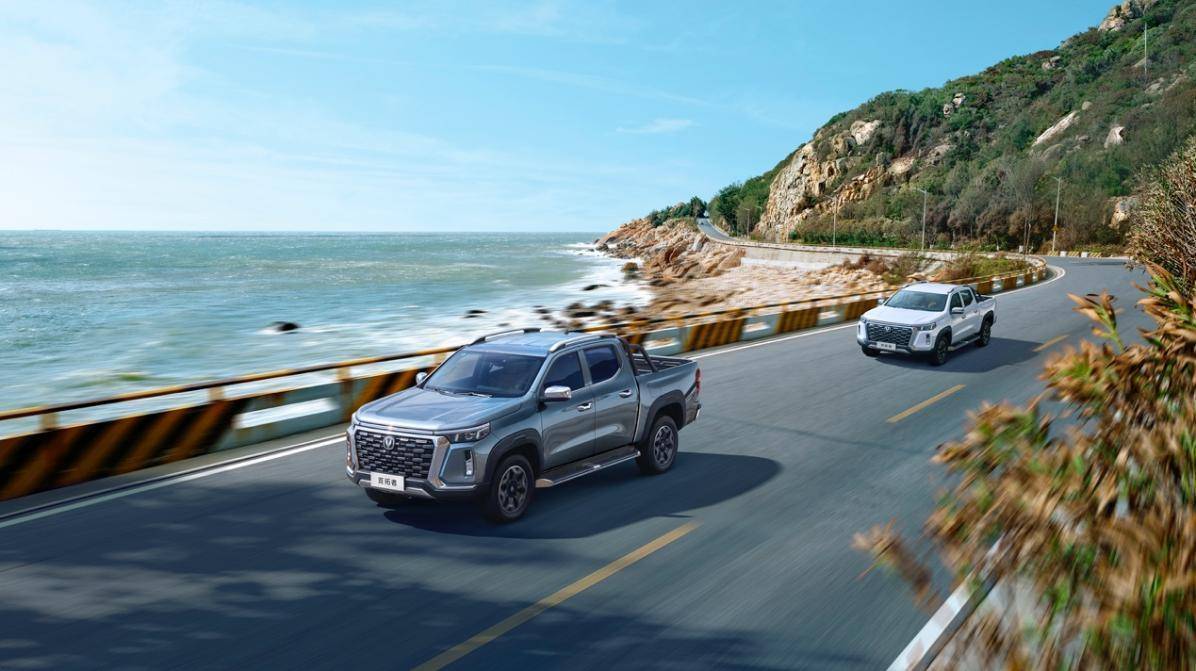 長安覽拓者乘用化皮卡正式上市 起價(jià)9.9萬 長安覽拓者乘用化皮卡正式上市 起價(jià)9.9萬