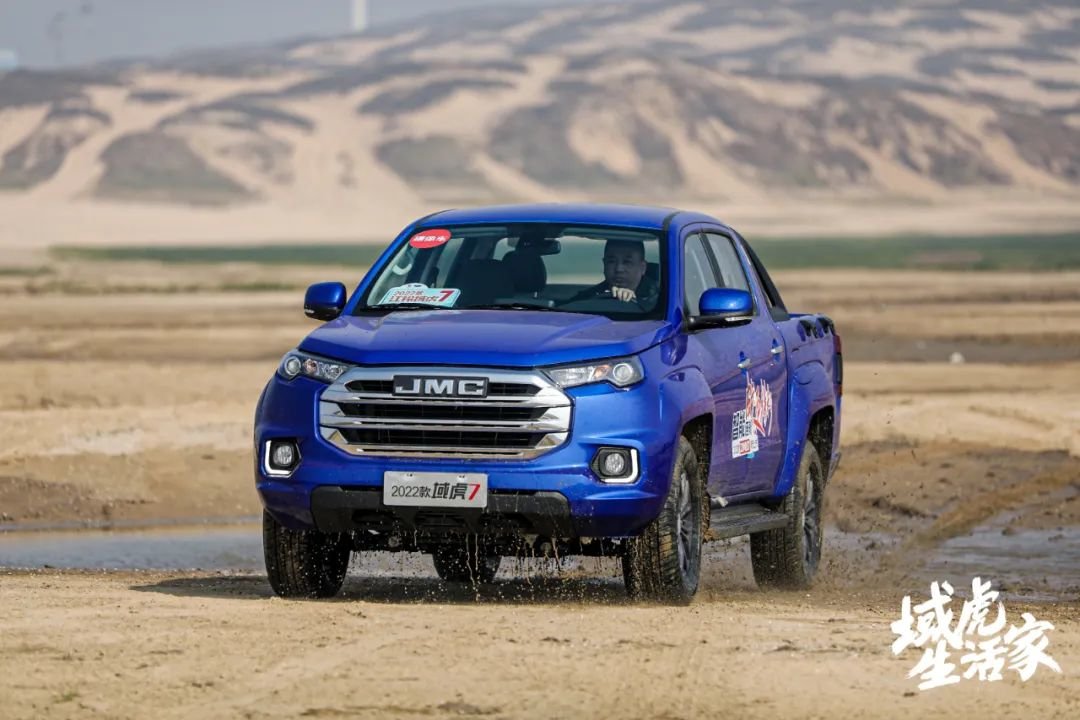 2022年度最受歡迎皮卡-江鈴域虎7皮卡 2022年度最受歡迎皮卡-江鈴域虎7皮卡