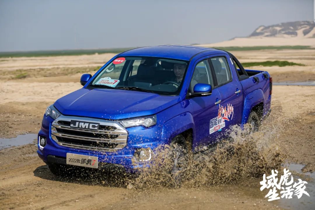 2022年度最受歡迎皮卡-江鈴域虎7皮卡 2022年度最受歡迎皮卡-江鈴域虎7皮卡