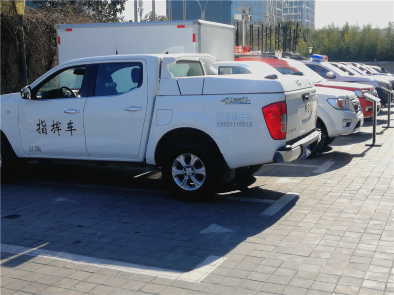 日產皮卡后箱蓋改裝多變體智能皮卡后蓋