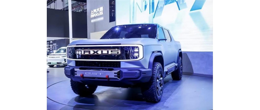 第二十屆上海車展上電動(dòng)皮卡扎堆出現(xiàn)