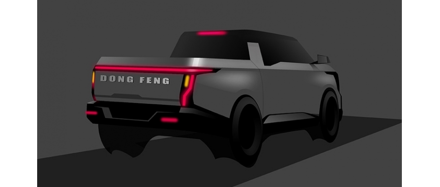 鄭州日產新能源皮卡概念圖曝光 引領未來皮卡新潮流